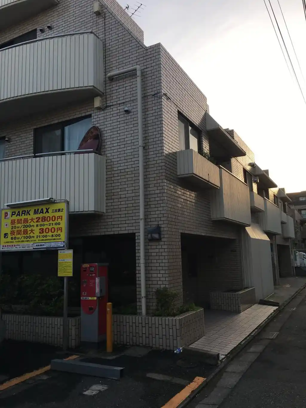 エムメイト綱町 外観
