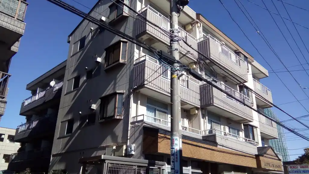 アルファメゾン 外観