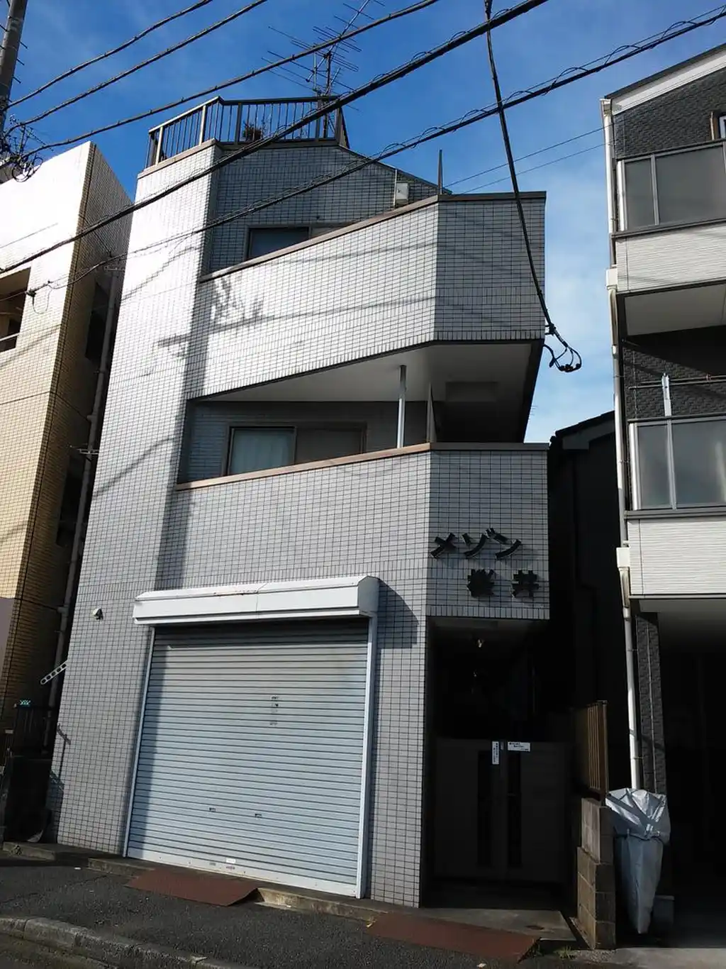 メゾン桜井 外観
