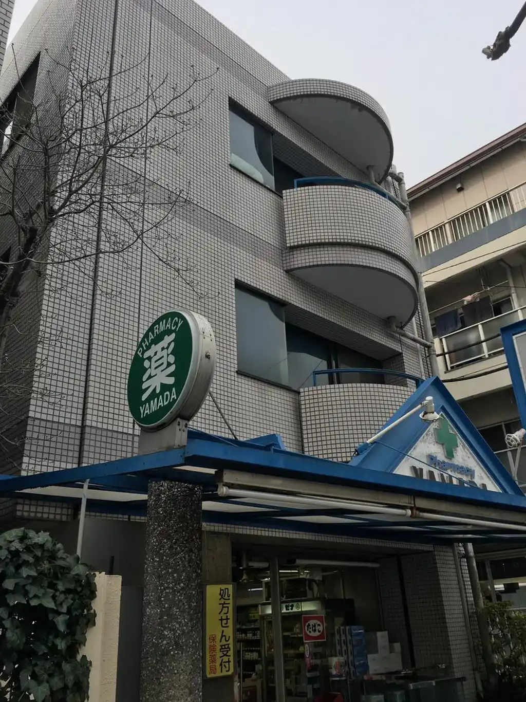 ラフィネ 外観