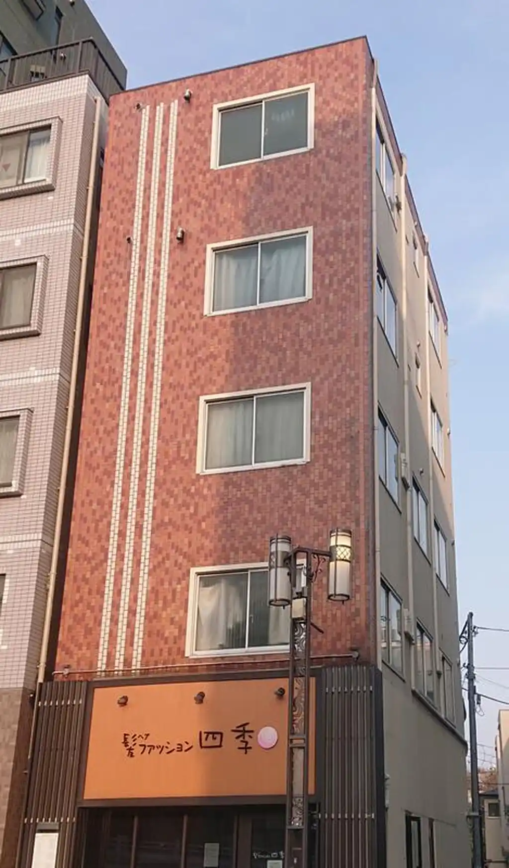 ファミール四季Ⅱ 外観