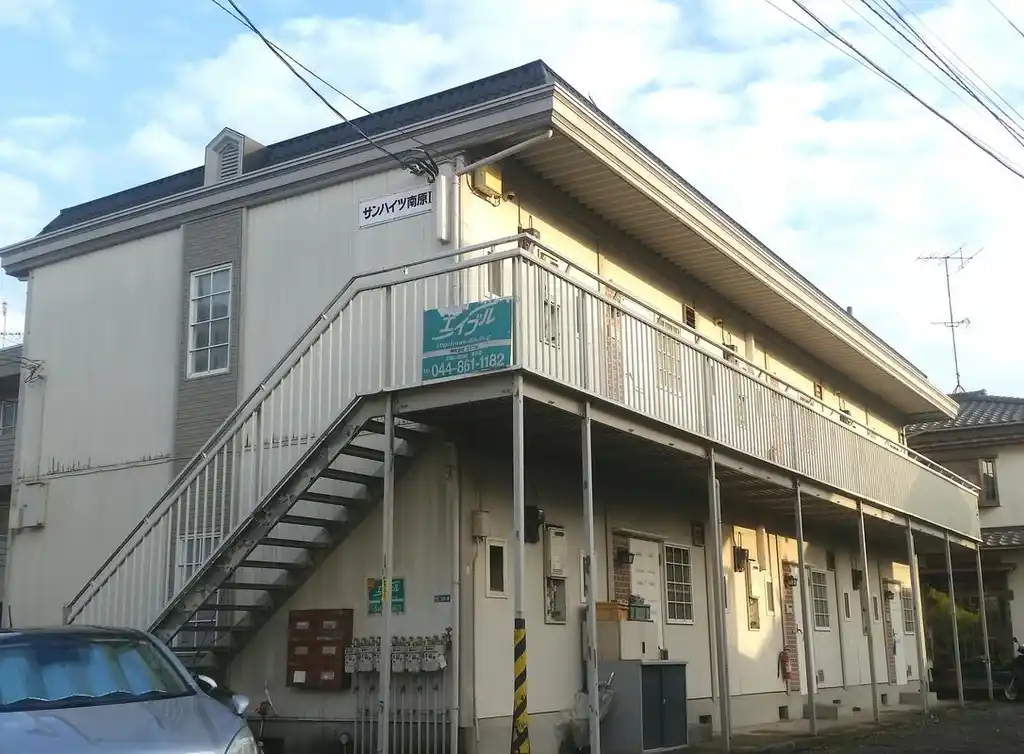 サンハイツ南原1 外観