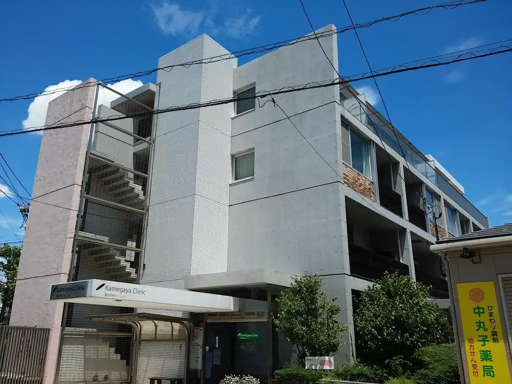 エントピア中丸子 外観