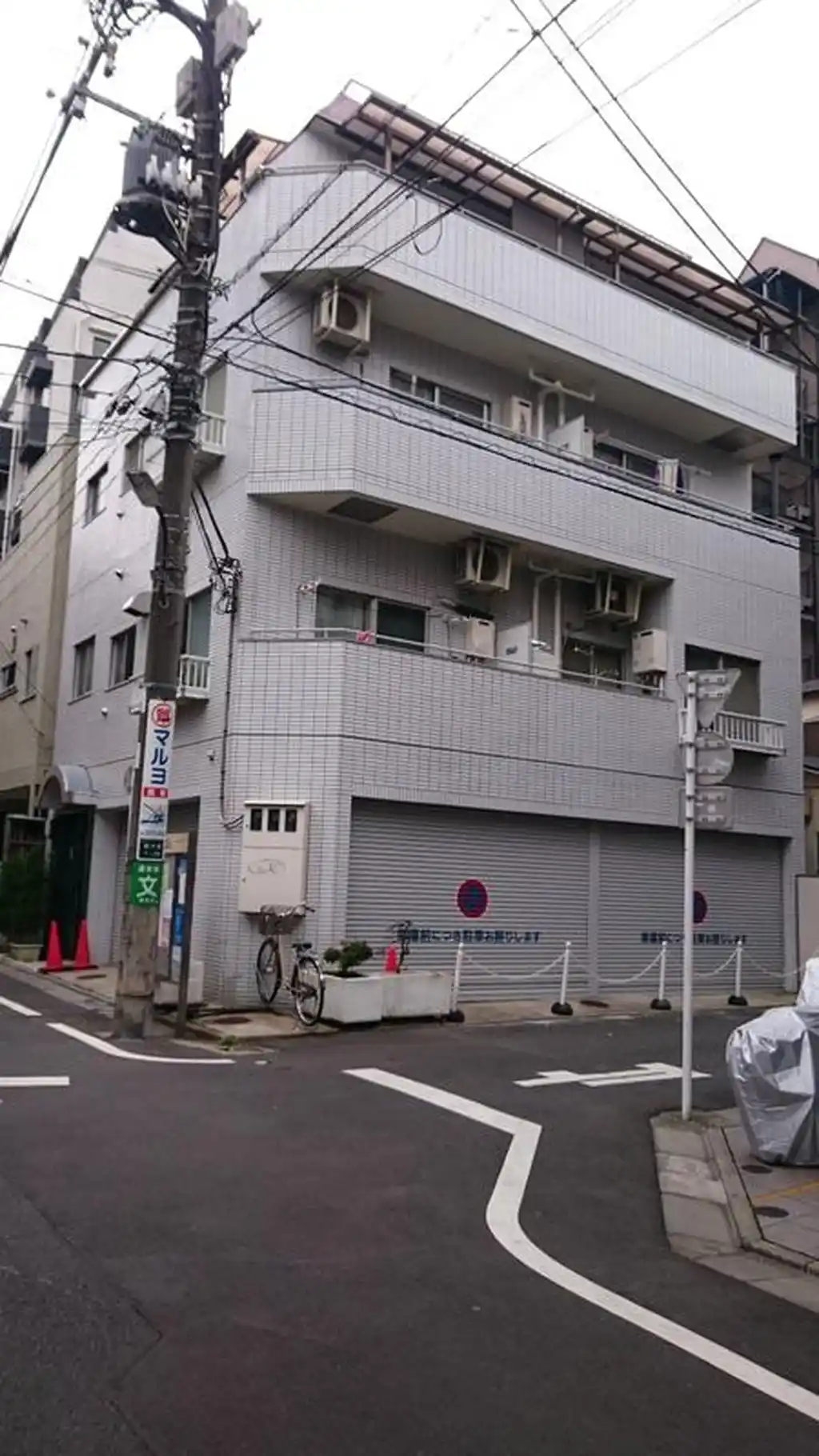 ローズマンション 外観