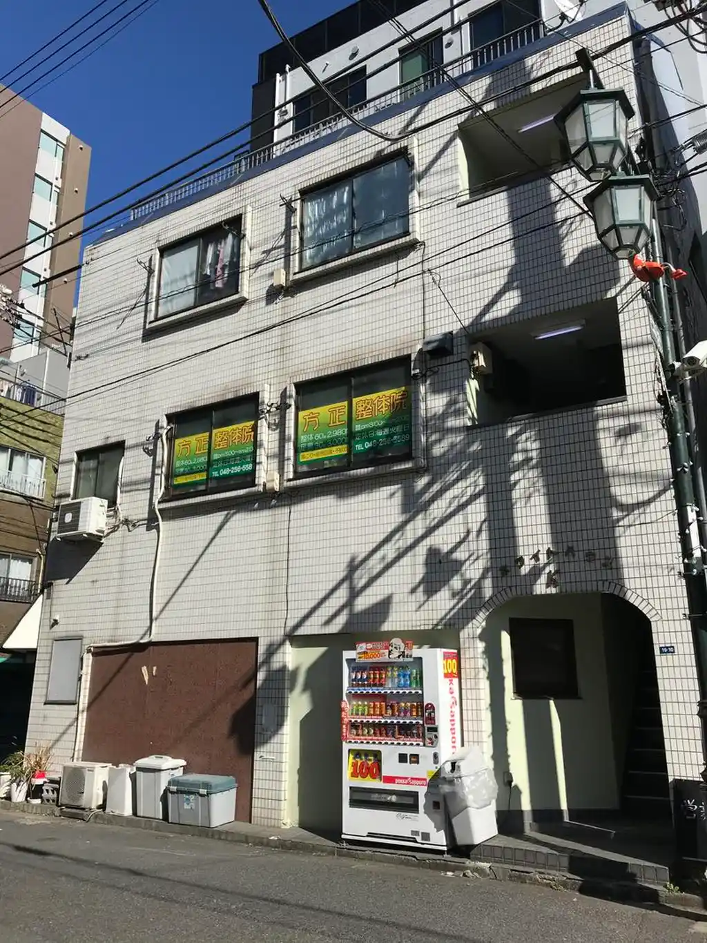 ホワイトハウスK 外観