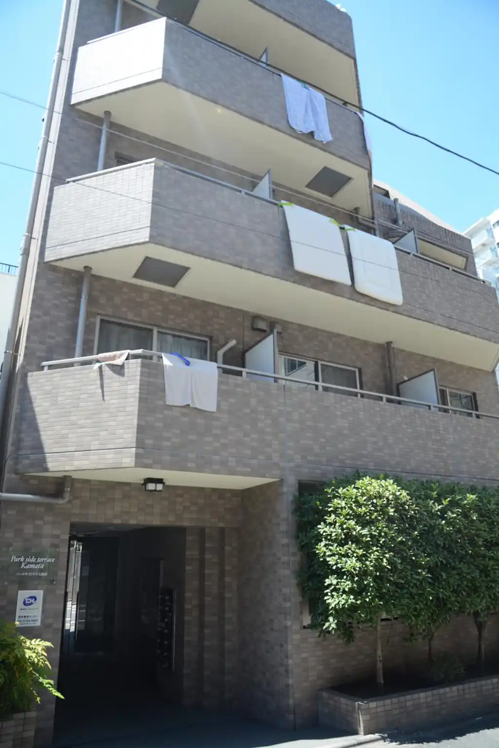 パークサイドテラス蒲田 外観