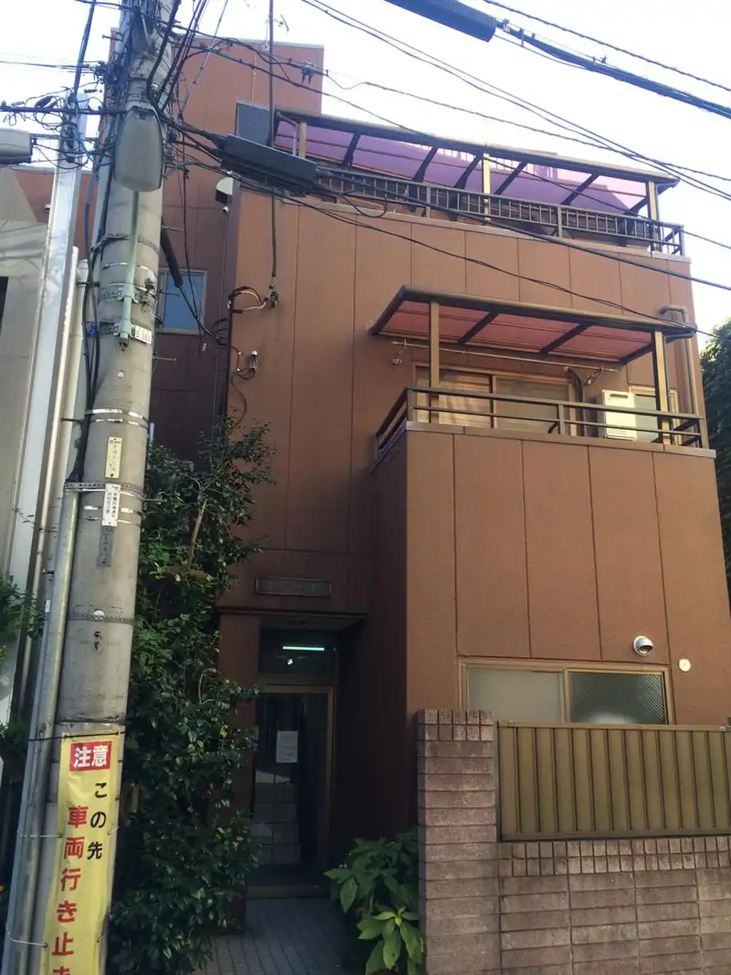 エクセルシオール目黒 外観