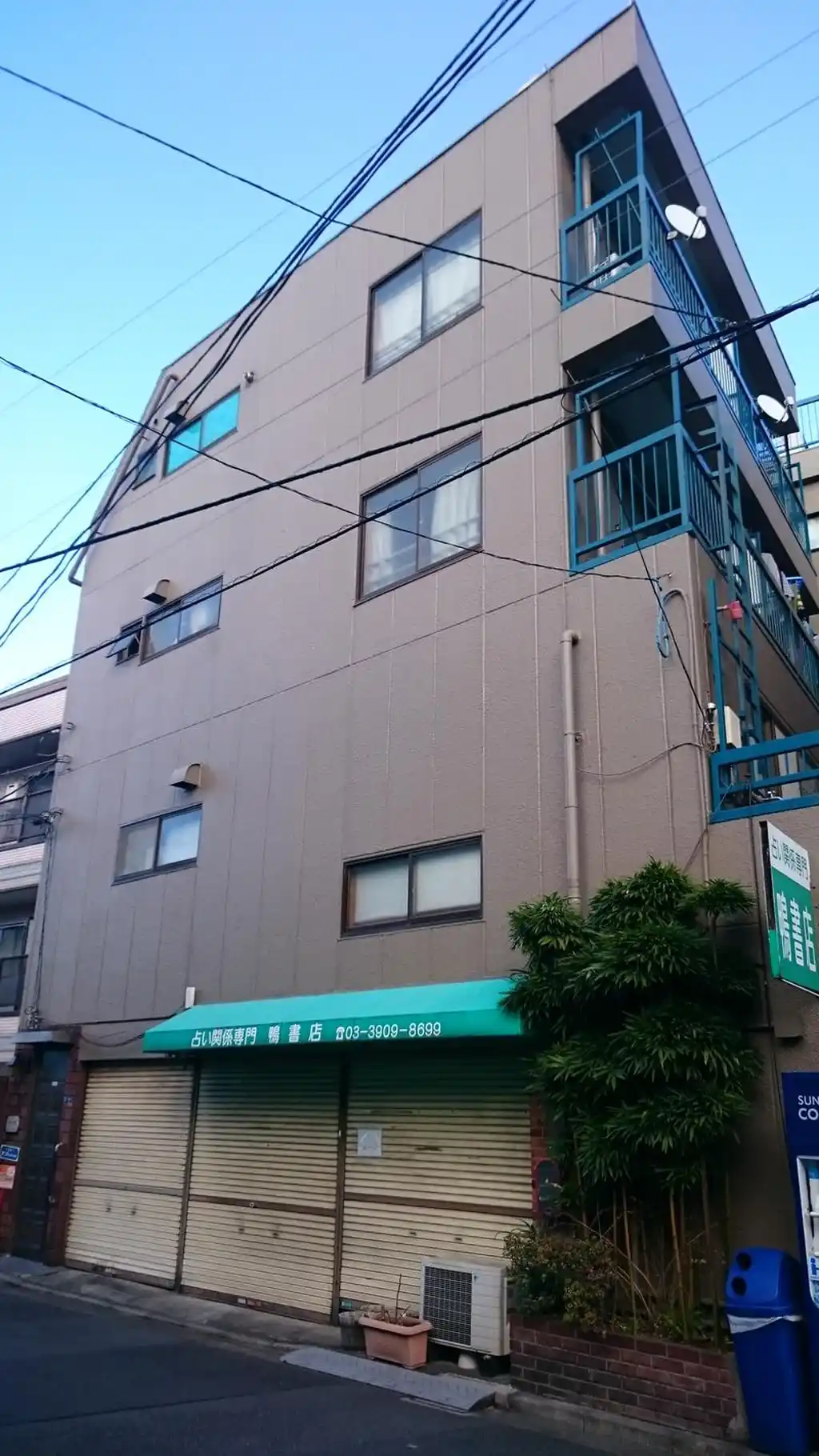 Jタウンロッジ2 外観