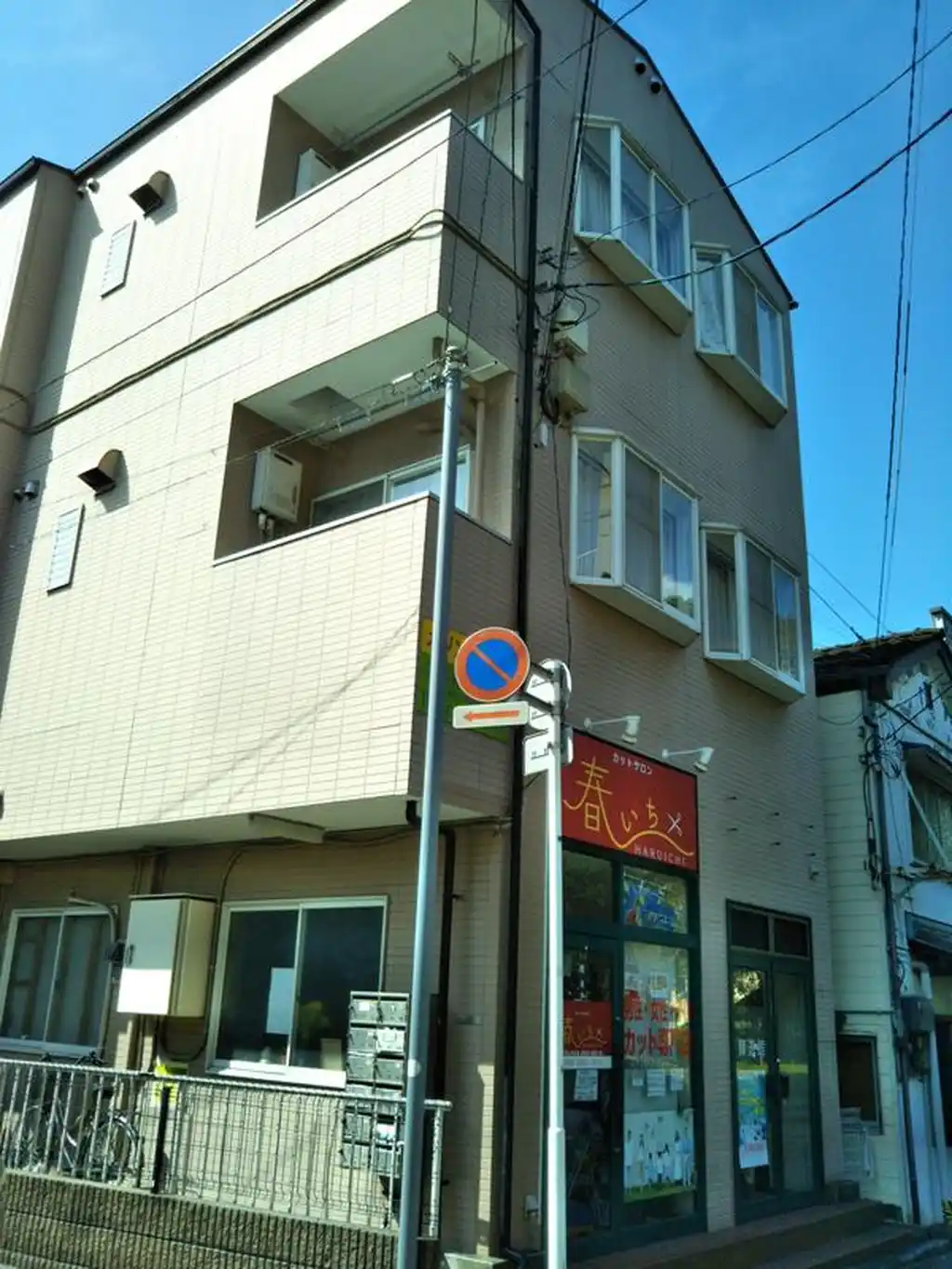 メゾンマイネ 外観