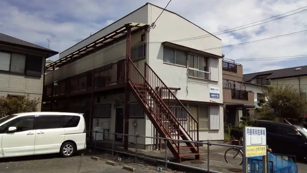 美保ハイツ 外観