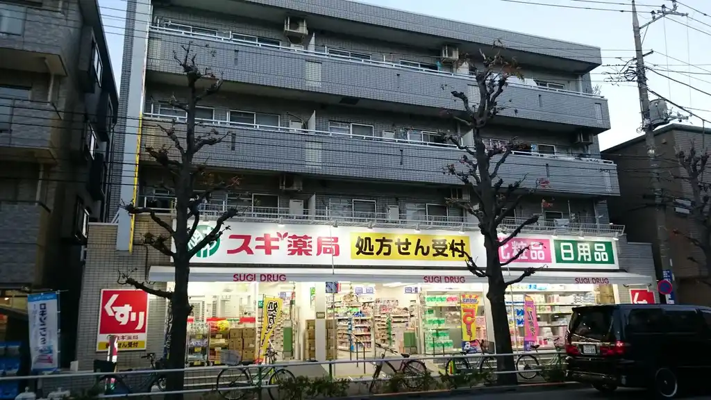 ローヤル高穂 外観