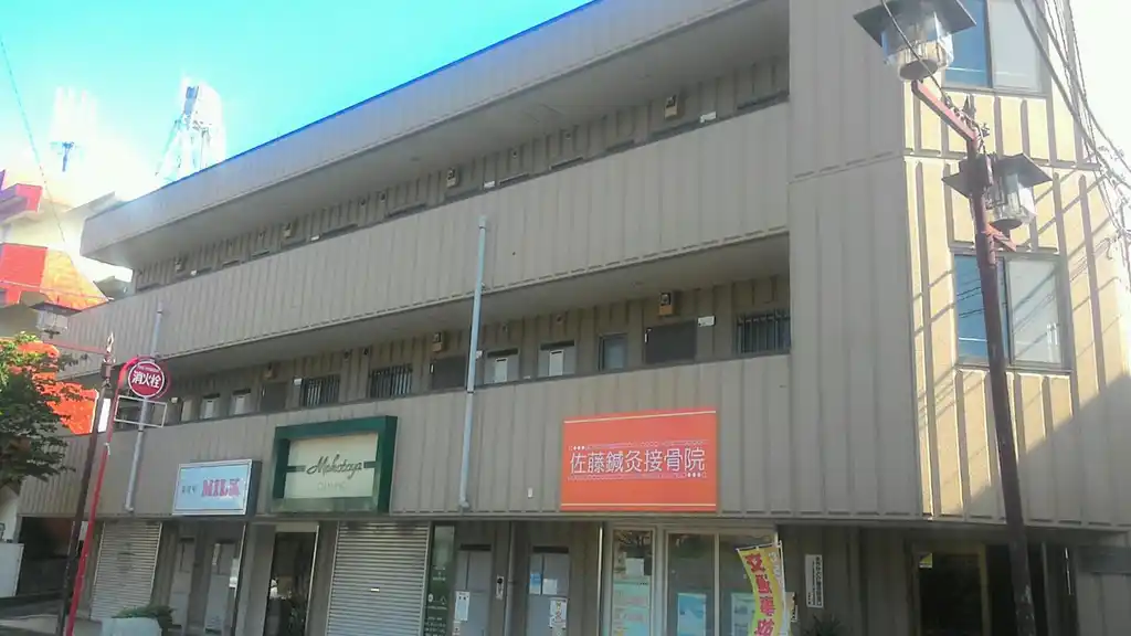 ダイヤストン宮前平 外観