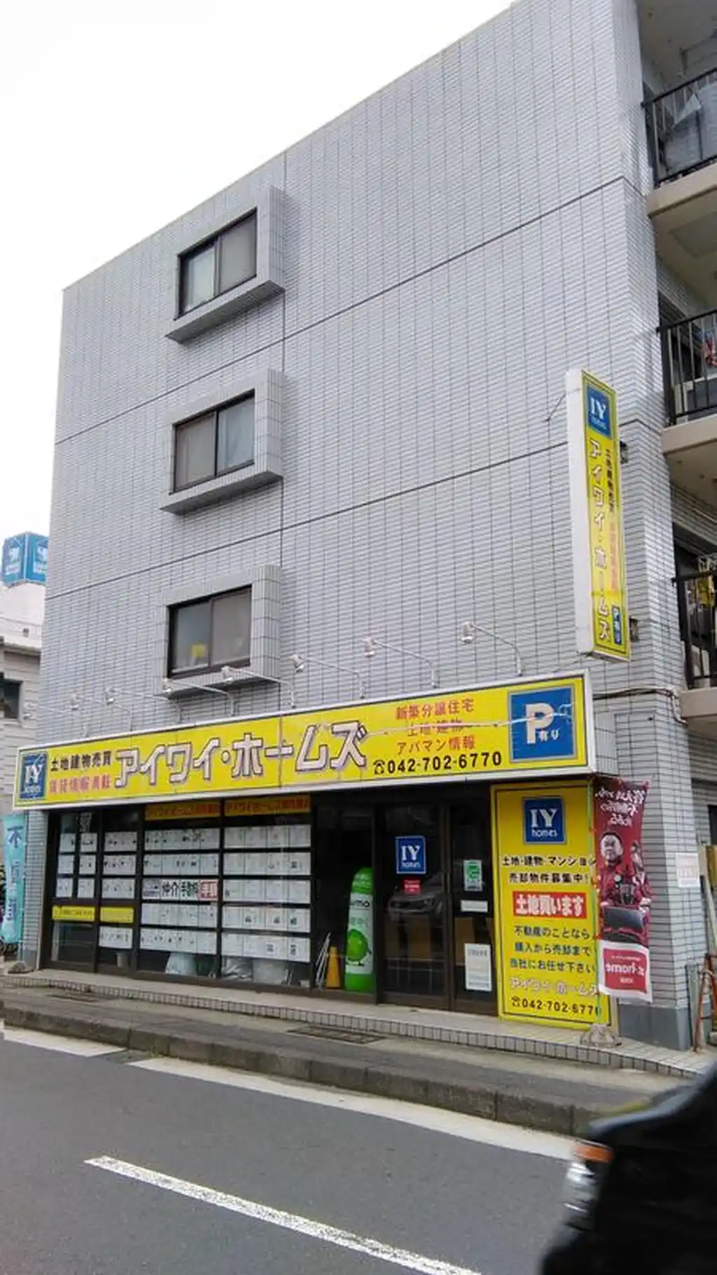 リバティーヒルズ21 外観