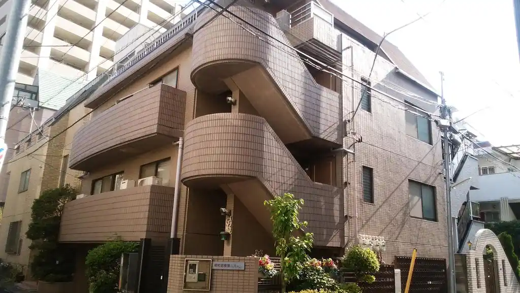 藤和白金第二ハイム 外観