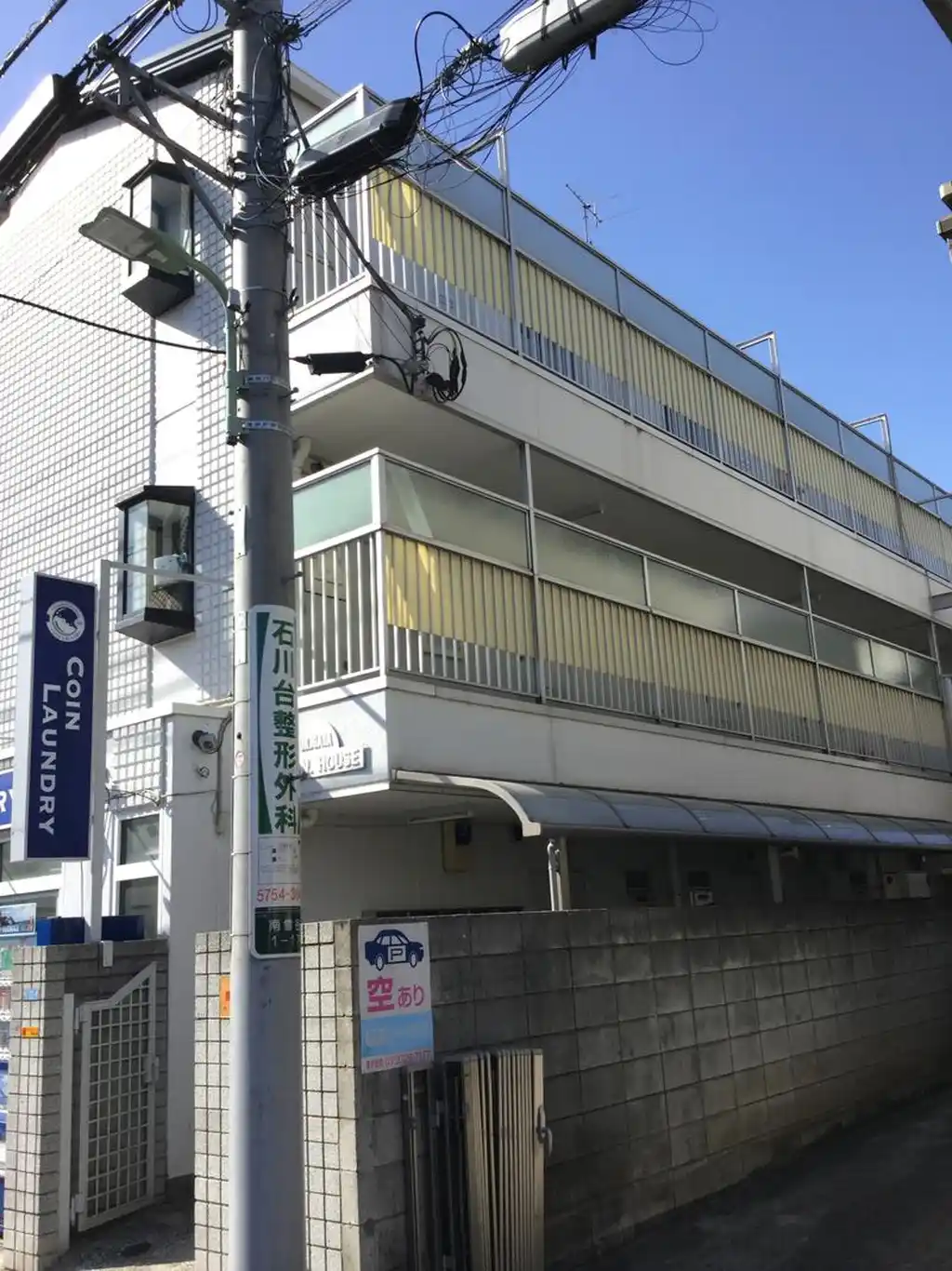 雪谷アーバンハウス 外観