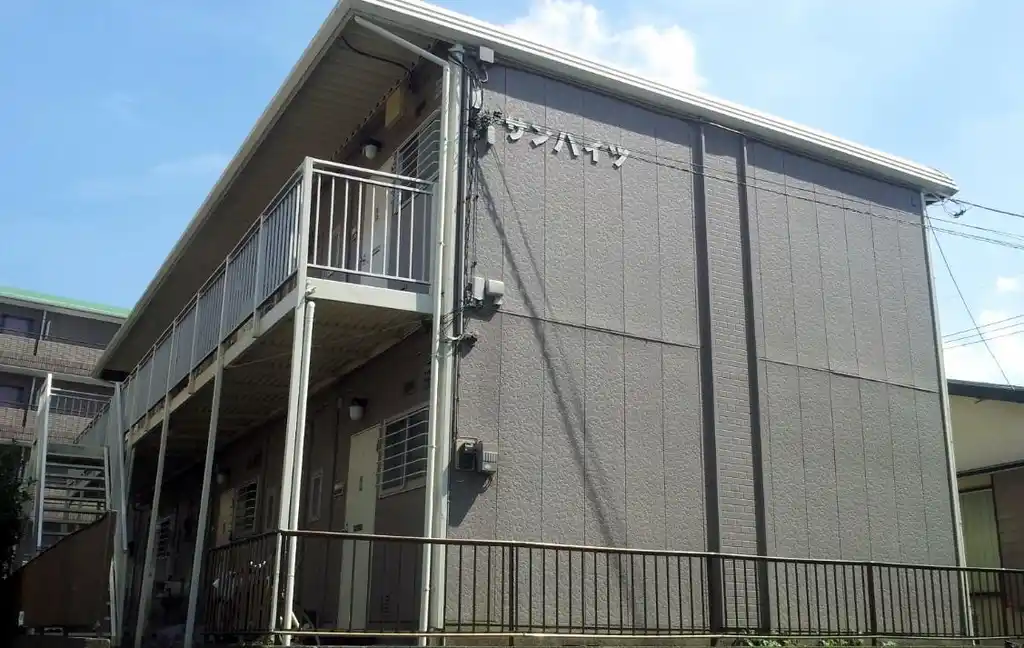 サンハイツ 外観