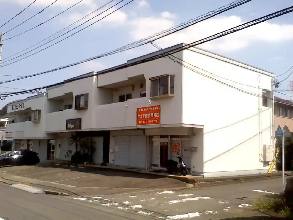 第一ブラッキービル 外観