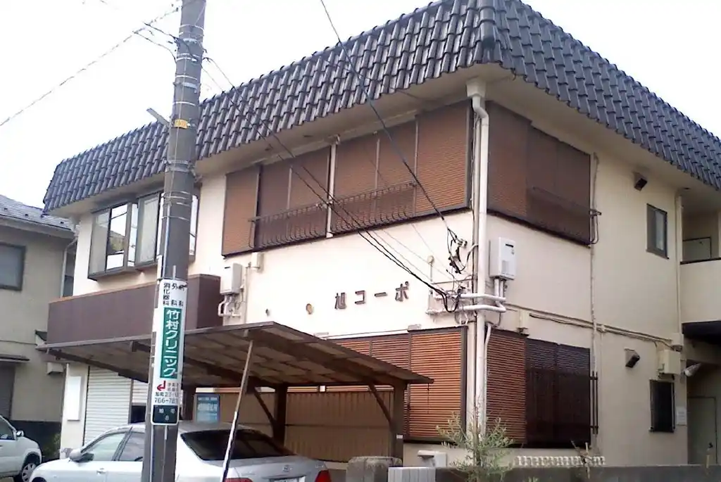 旭コーポ 外観