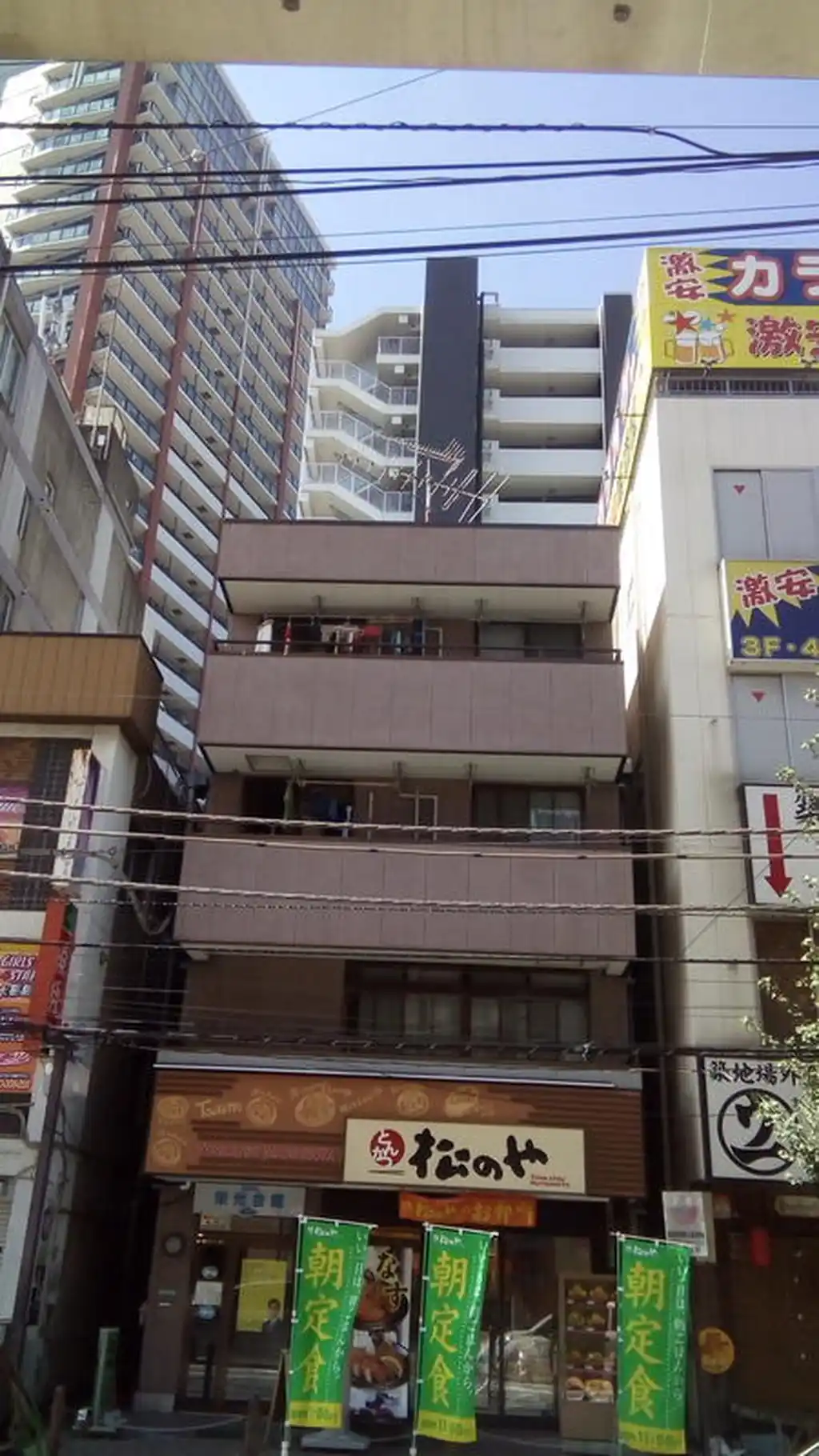 エイコーマンション 外観