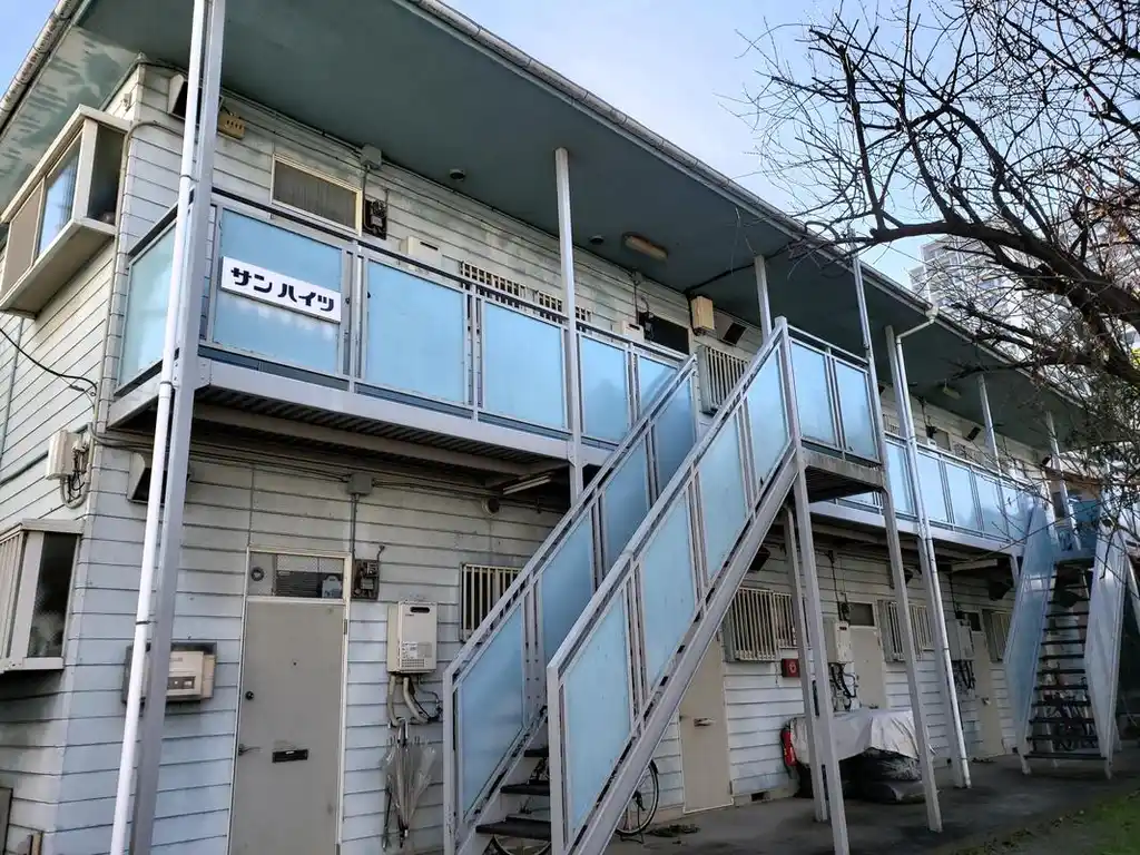 サンハイツ 外観