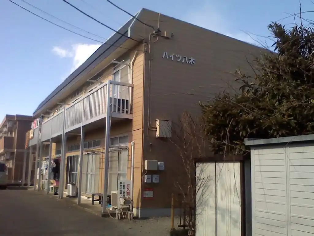 ハイツ八木 外観