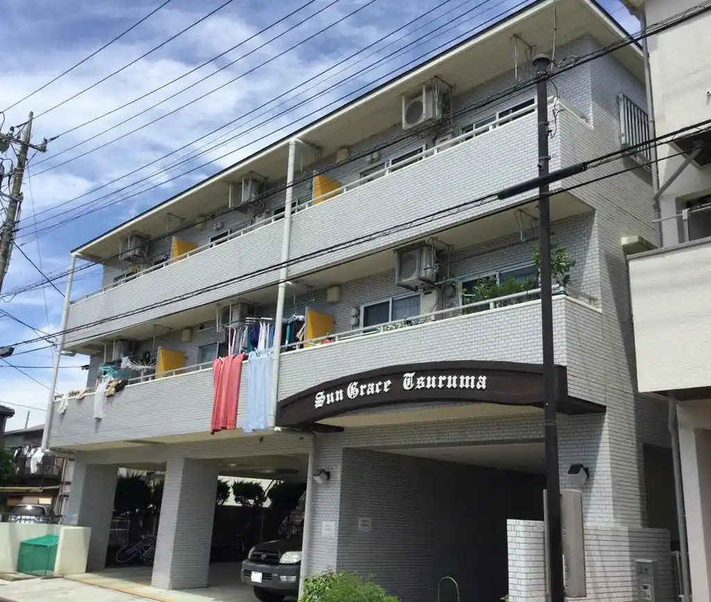 サングレイス鶴間 外観
