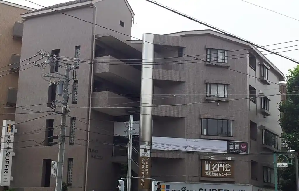 プラネットビルディング 外観