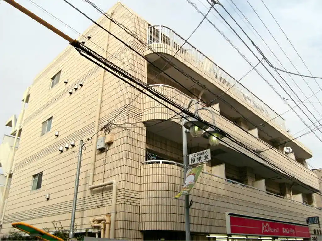 高橋ハイム 外観