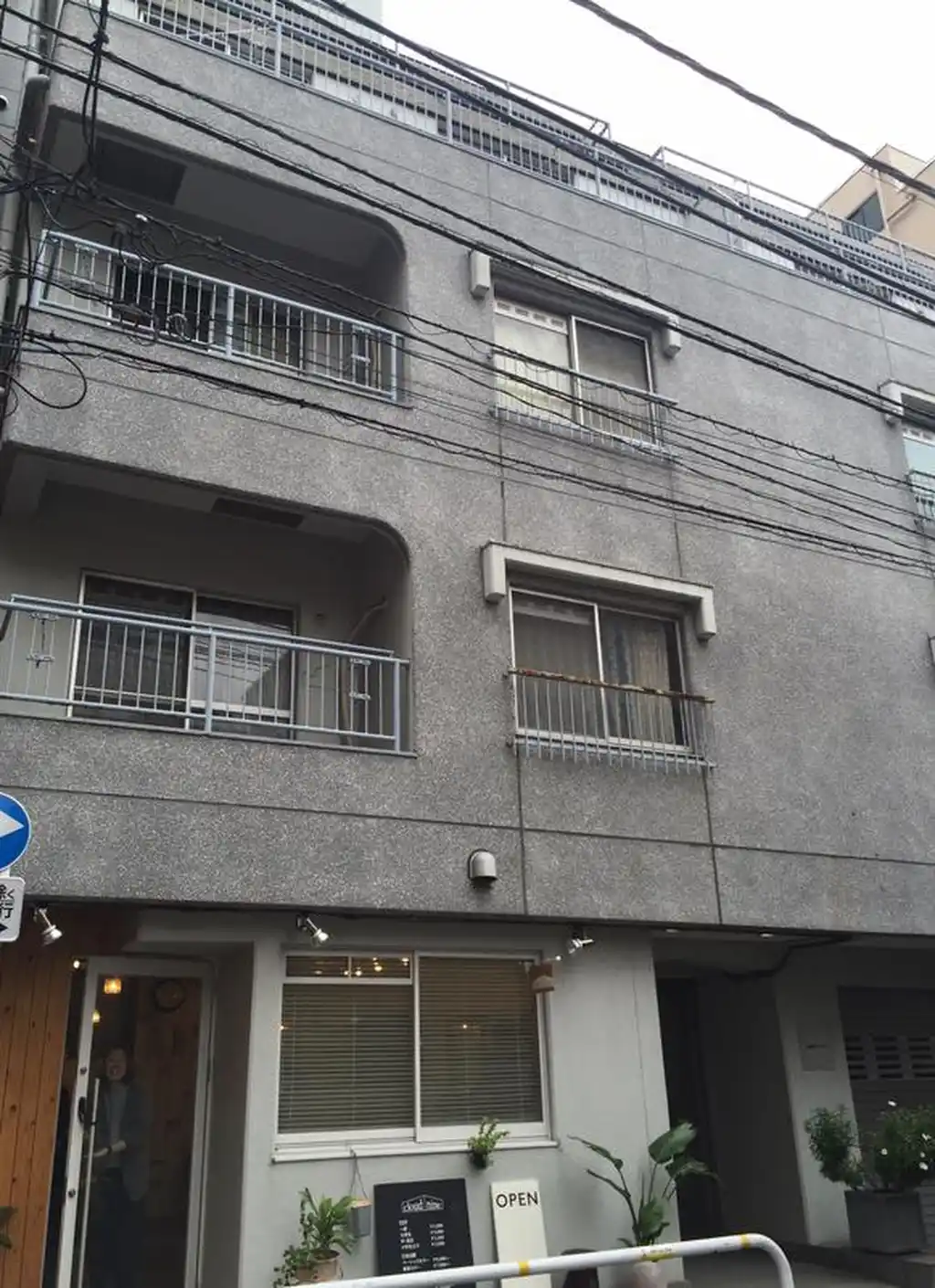 金剛マンション 外観