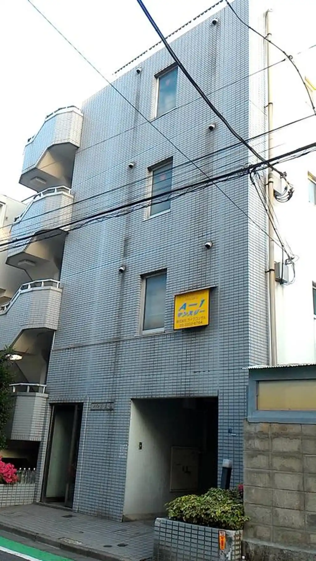 メゾンさ・え・ら 外観