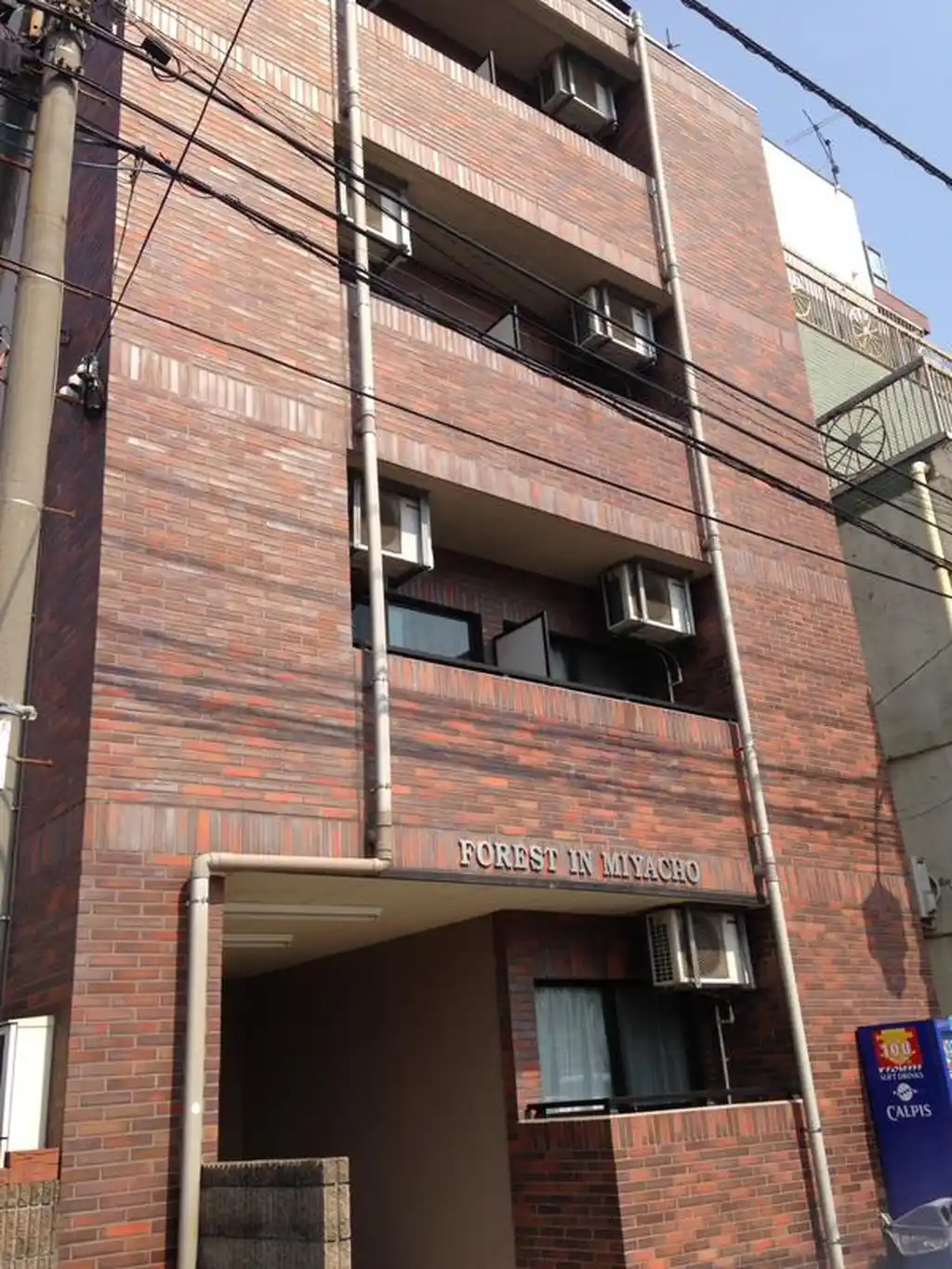 フォレストイン宮町 外観