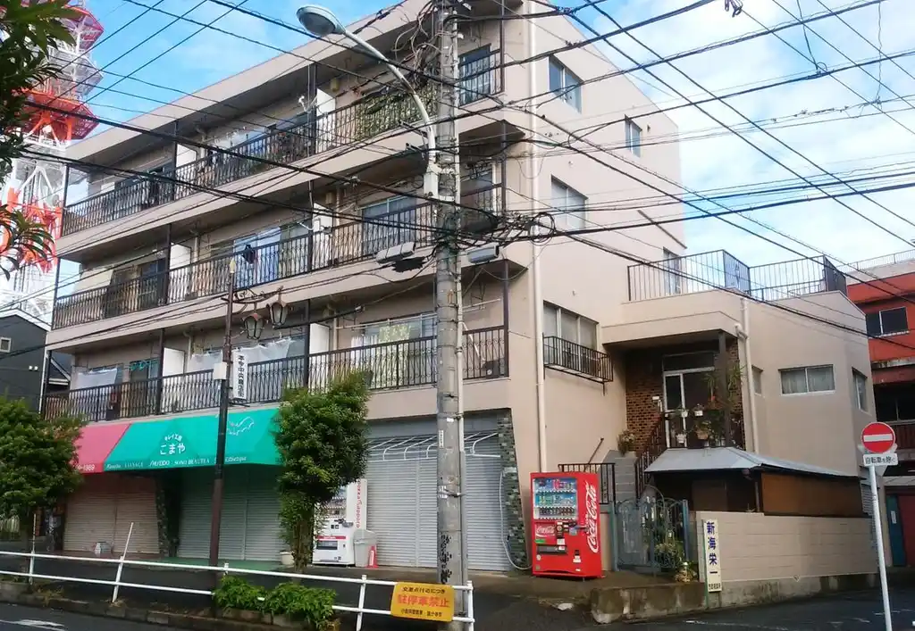 当麻マンション 外観