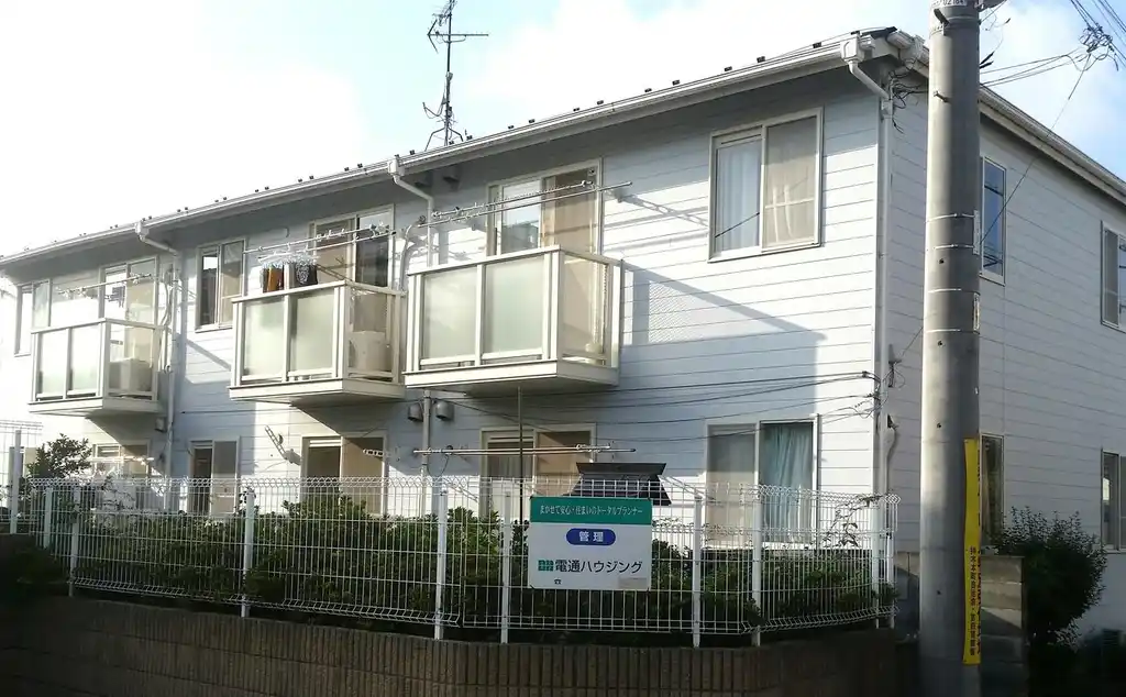 マックス 外観