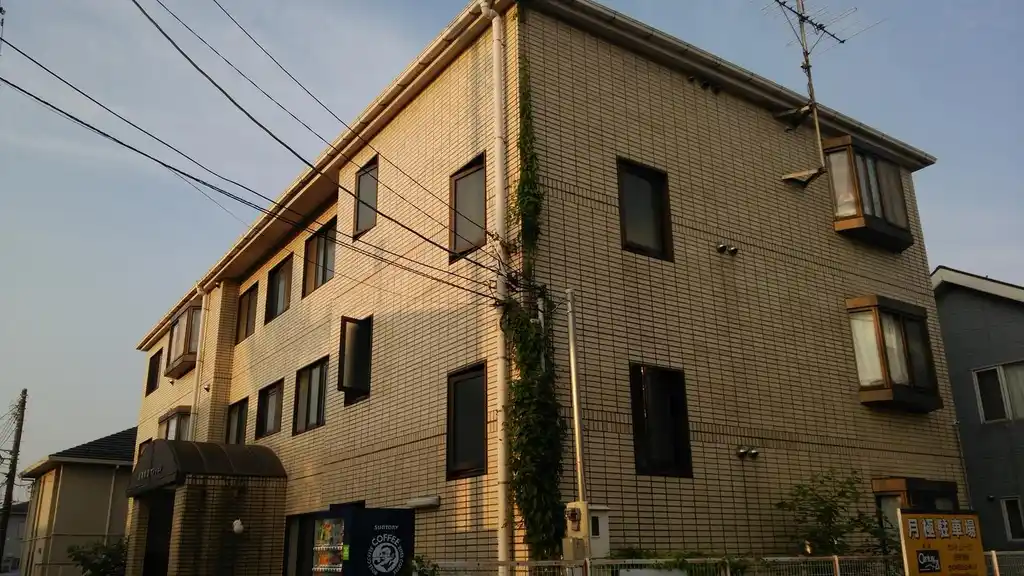 座間紫波マンション 外観