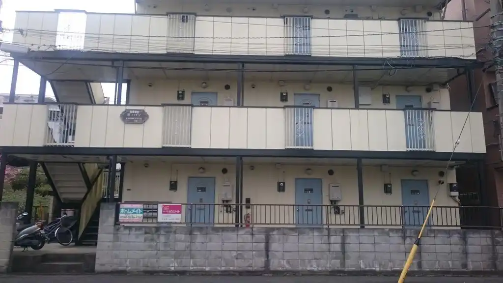 旭ハイツ 外観