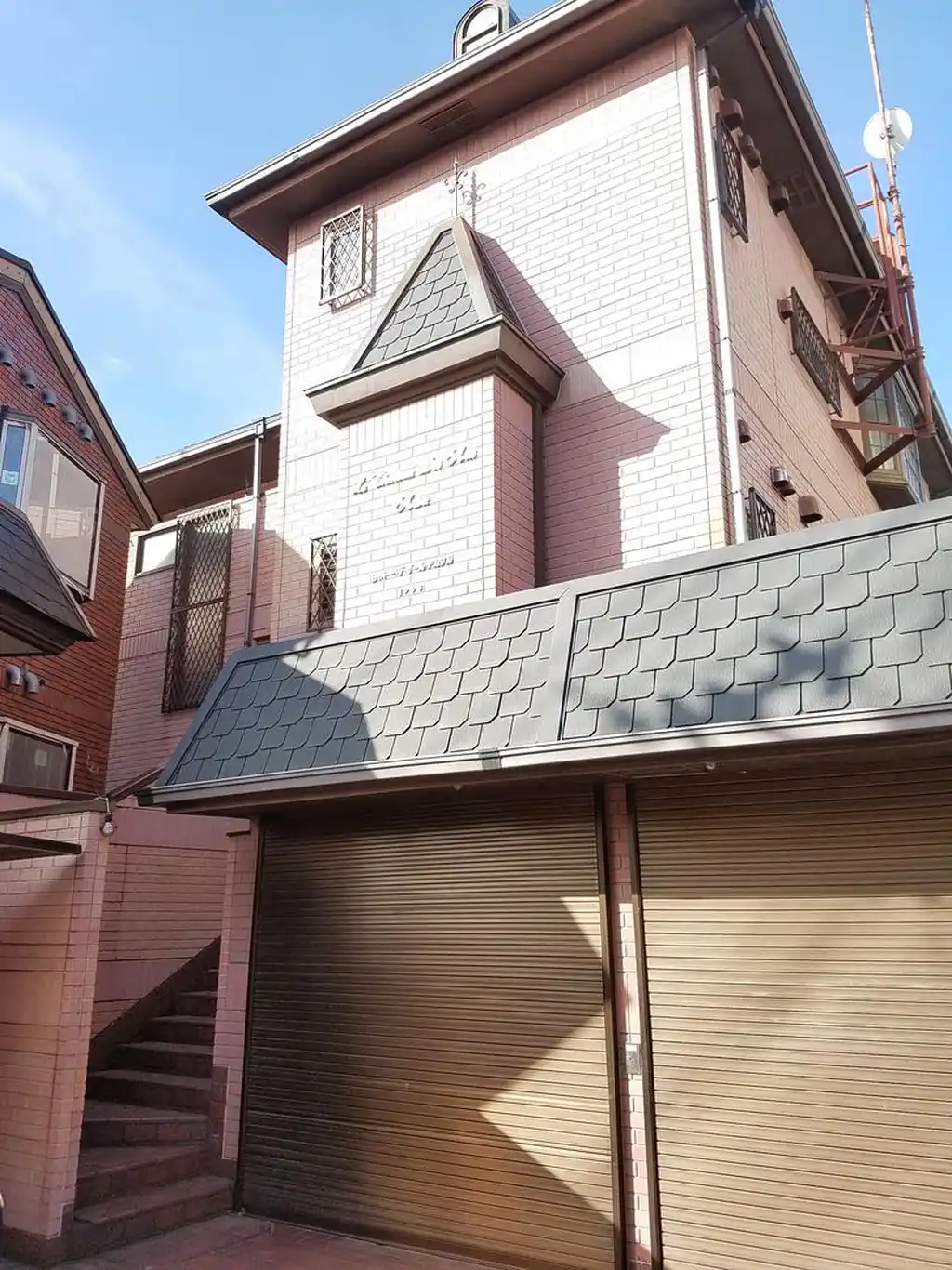 シャトー・デ・ザール・アルブル 外観