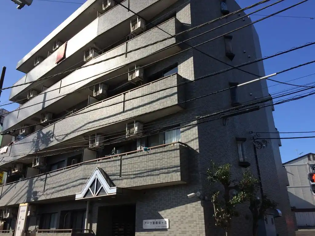 アーク聖蹟桜ヶ丘 外観
