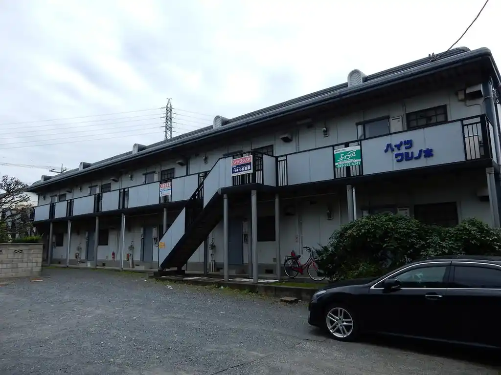 ハイツワシノ木 外観