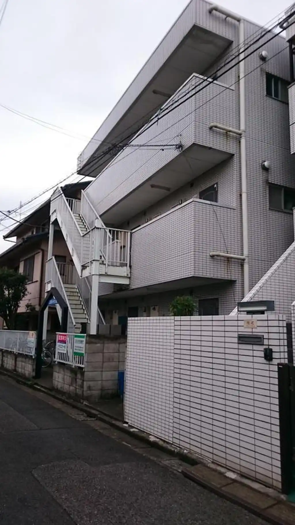 三晃ハイツIII 外観