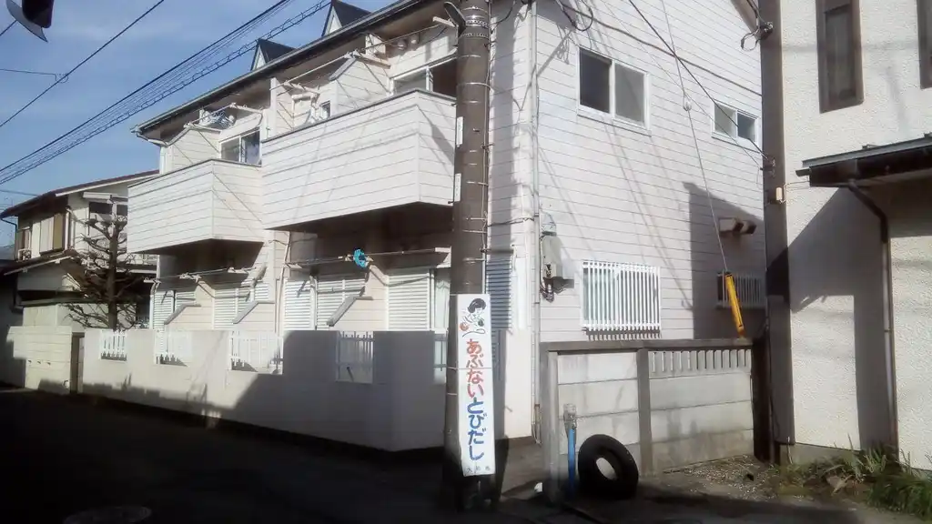 ハミング桜桃 外観