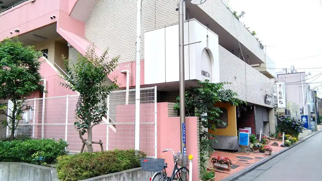 彦田ビル 外観
