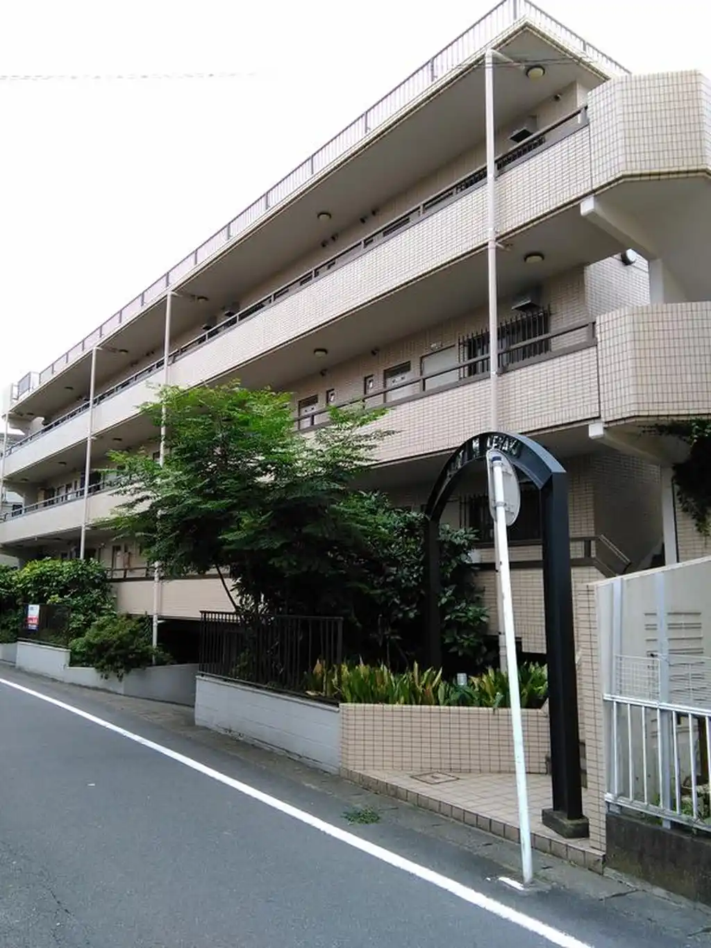 FLAT KEYAKI 外観