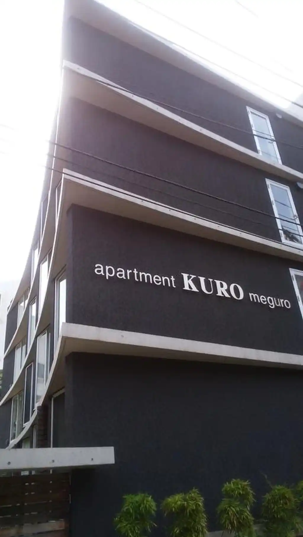 apartment KURO meguro 外観