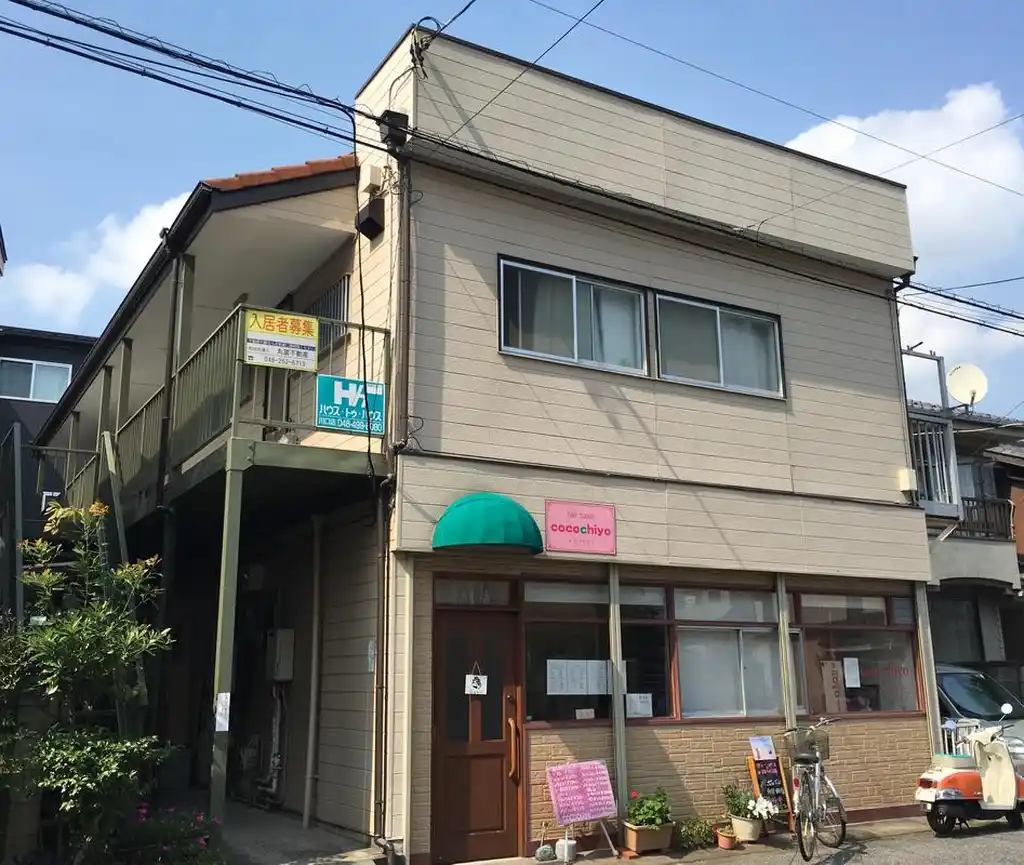 板橋コーポ 外観
