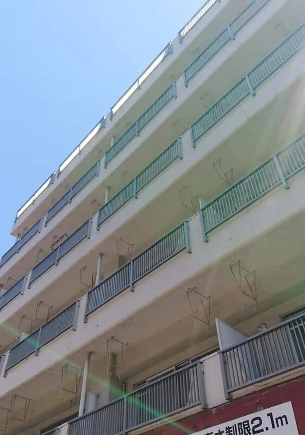 落合サウンドマンション 外観