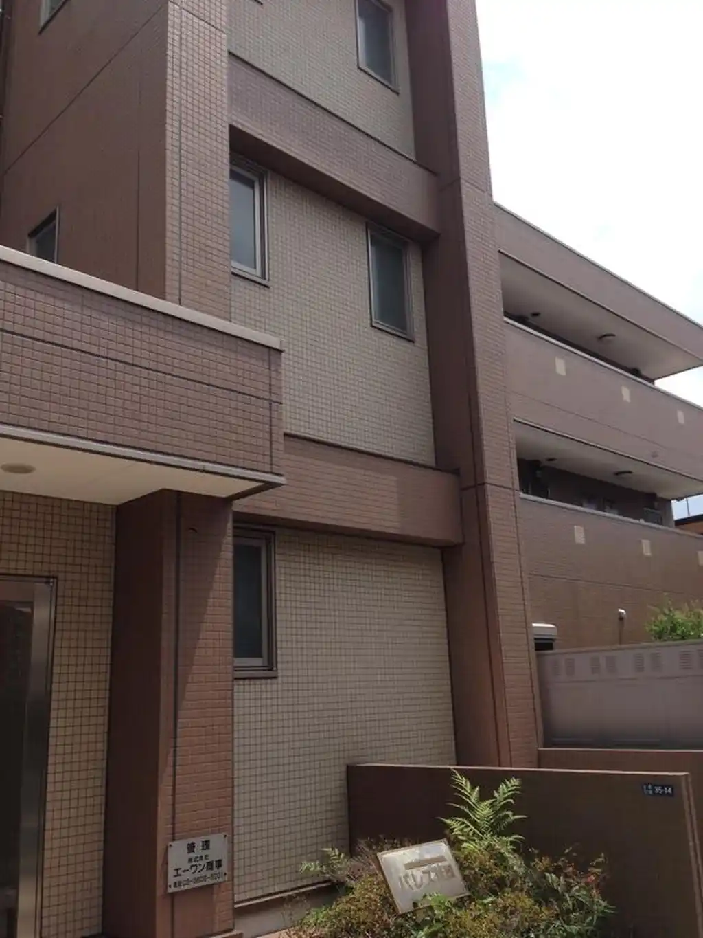 パレス佳園 外観