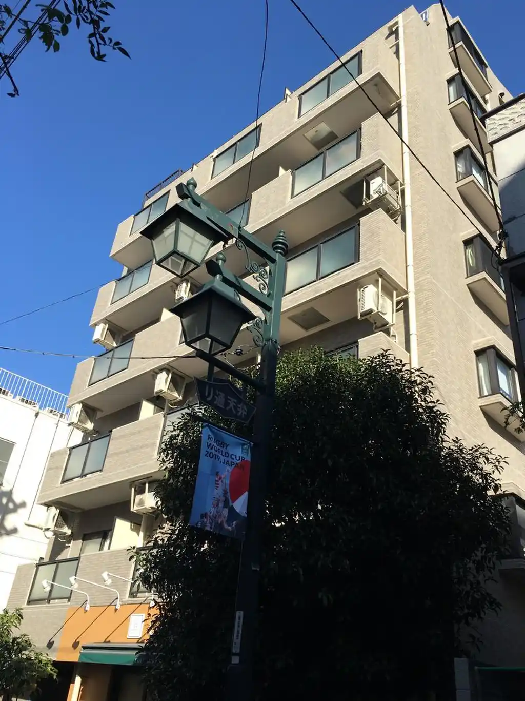 ライオンズマンション練馬第2 外観