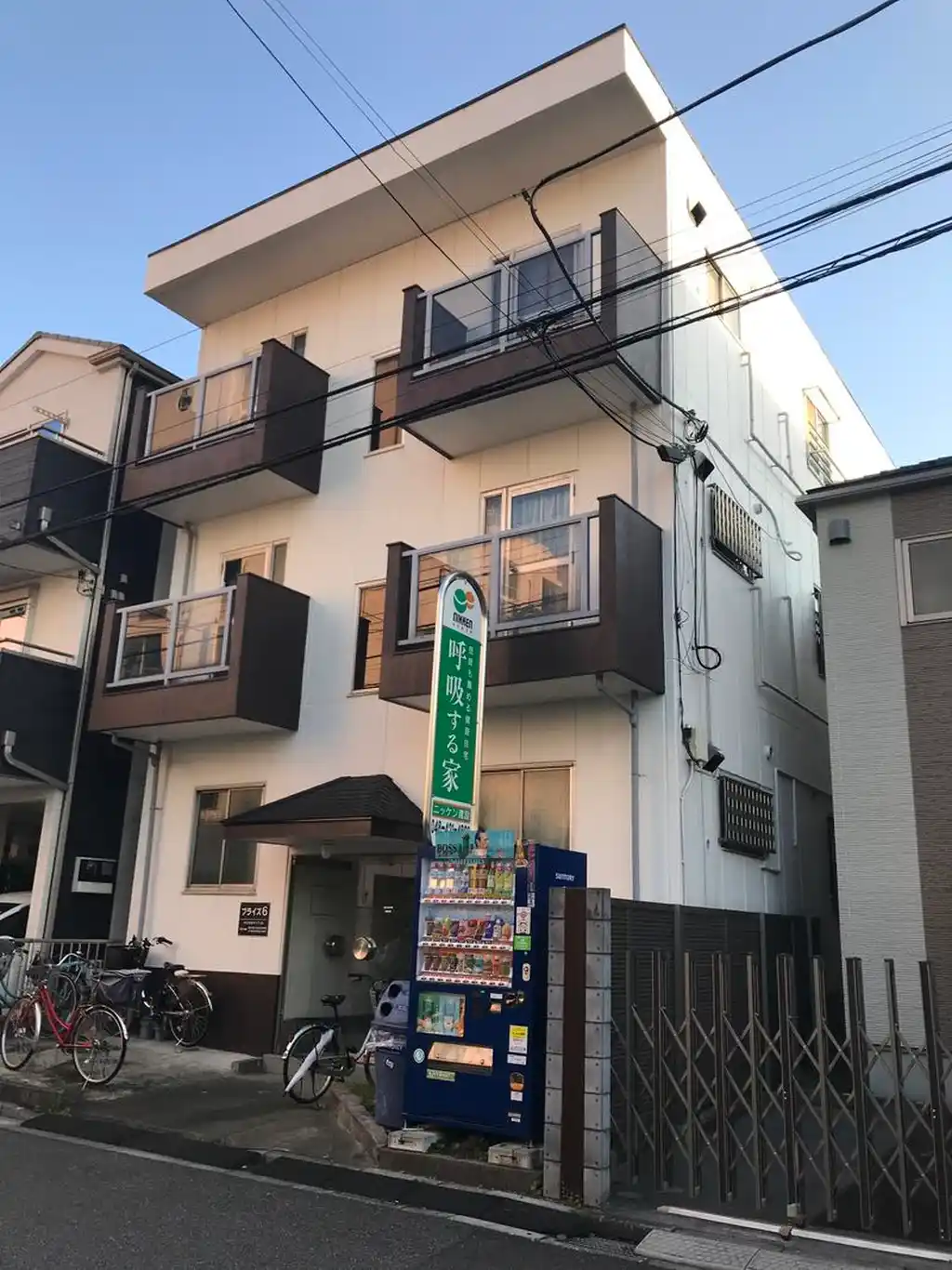 ブライズ6 外観