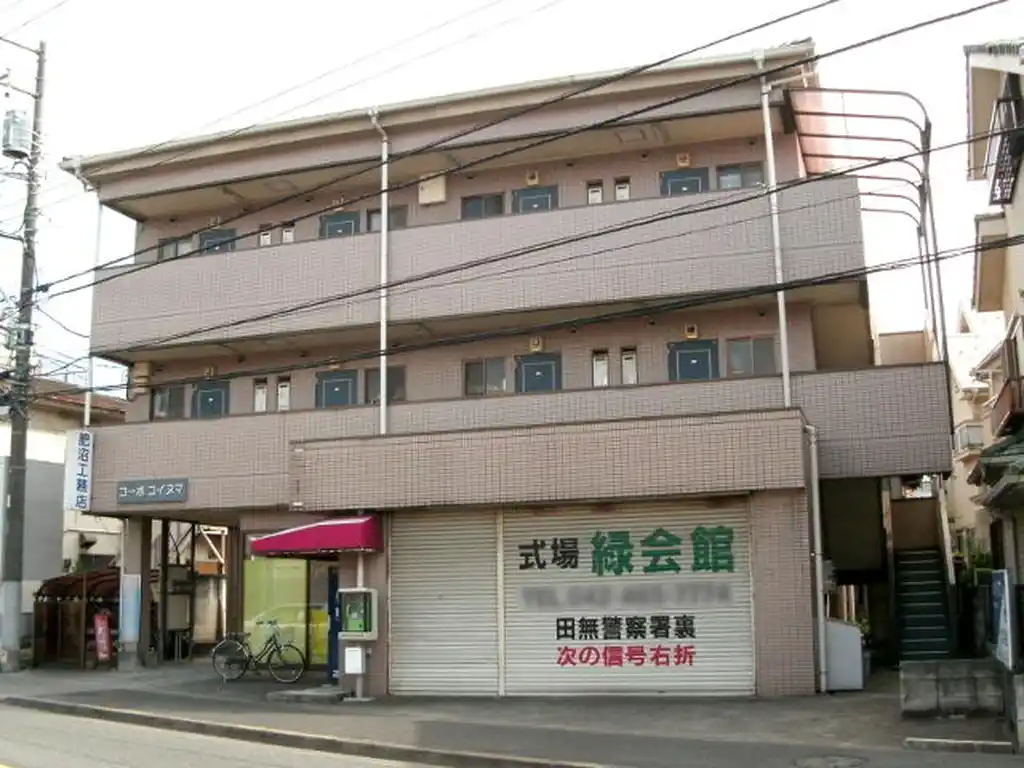 コーポコイヌマ 外観