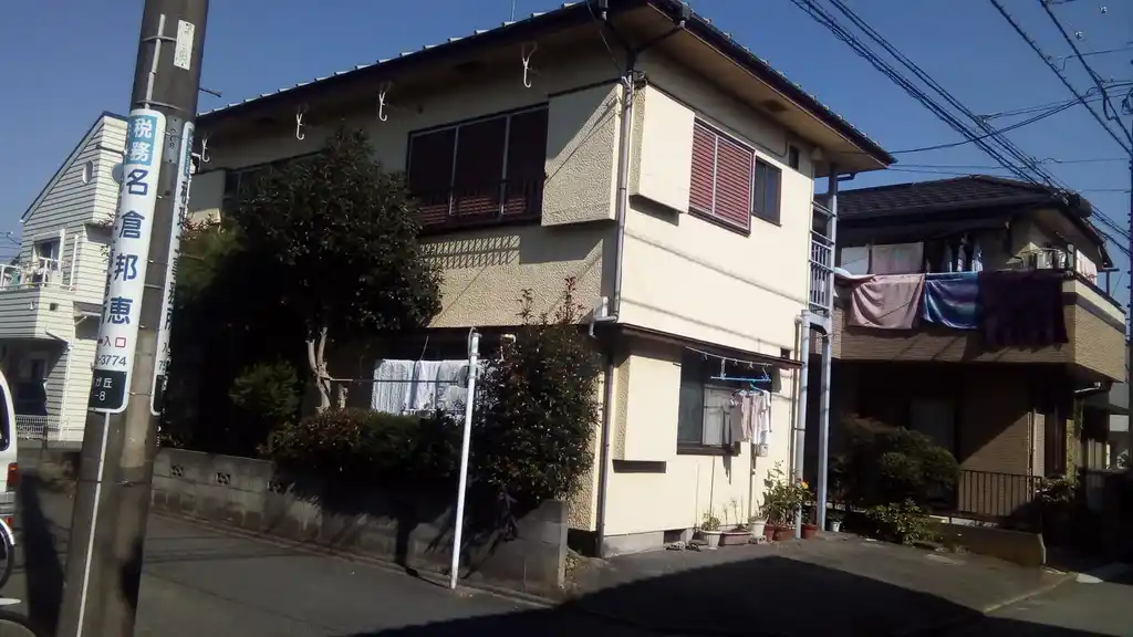 緑ヶ丘荘 外観